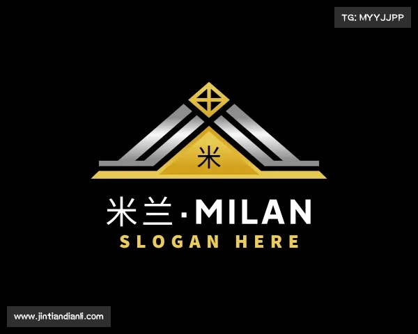解读米兰·milan